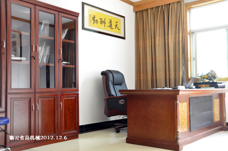 經理辦公室-贛云食品機械