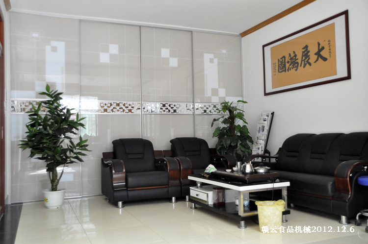 經理辦公室洽談處-贛云食品機械