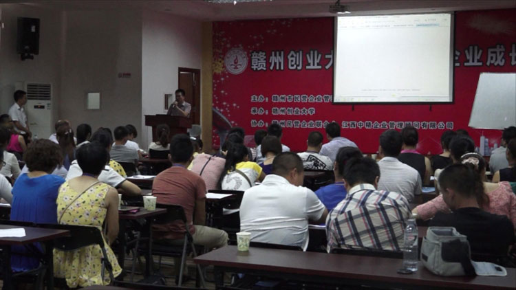 張繼云的經(jīng)驗(yàn)分享