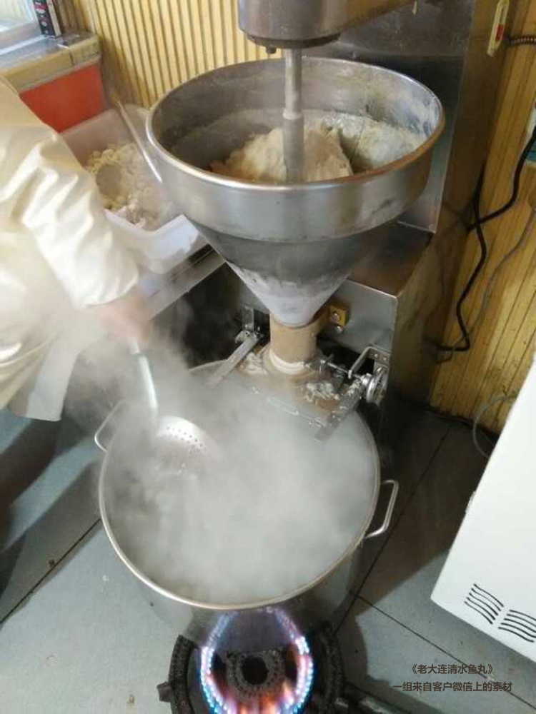 120型肉丸成型機(jī)成型清水魚(yú)丸