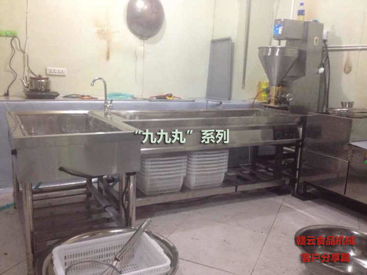 客戶生產(chǎn)九九丸場(chǎng)地實(shí)拍