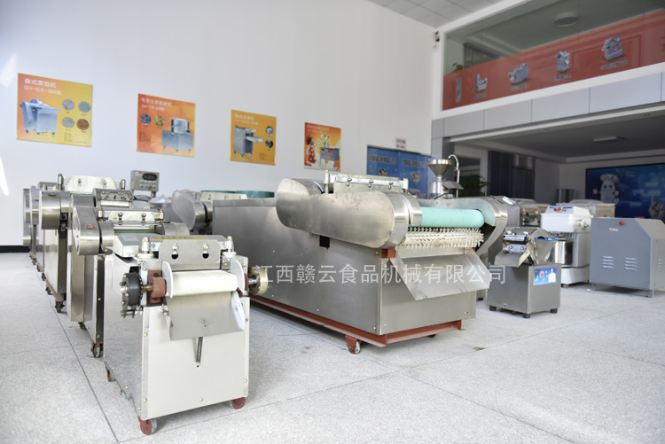 贛云產(chǎn)品展廳-果蔬加工設備
