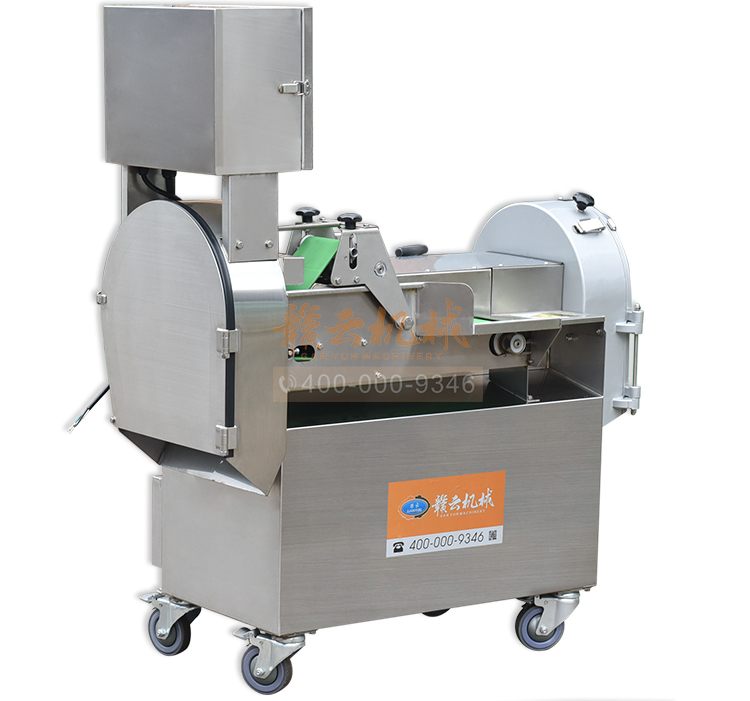 數字切菜機-115B型雙頭切菜機切菜效果