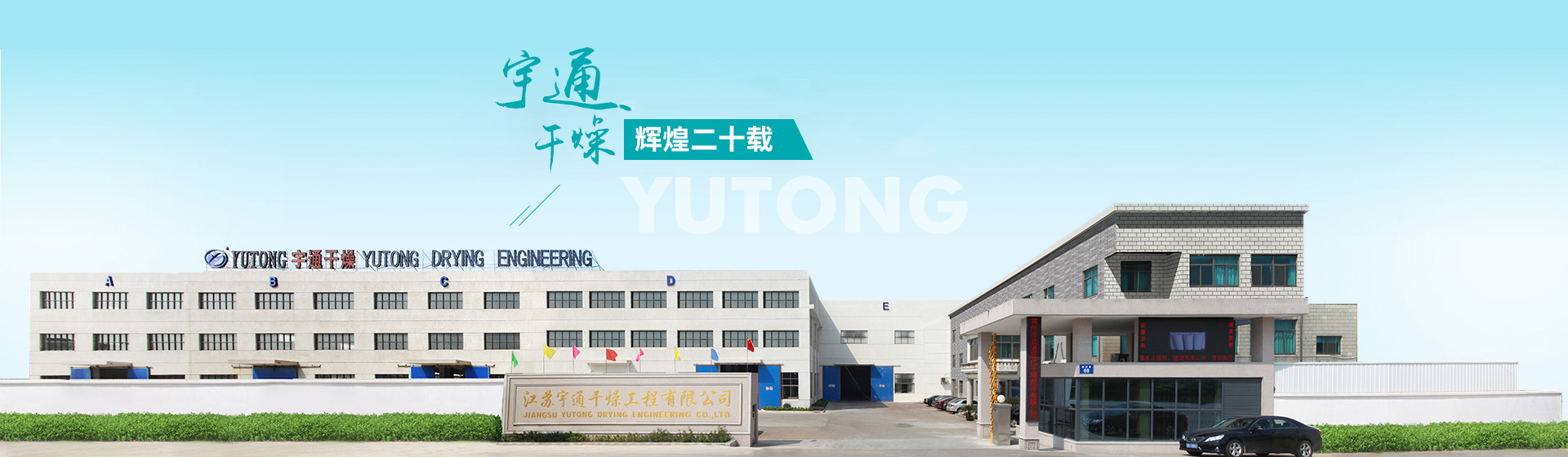 絞肉機(jī)/切肉機(jī)/采肉機(jī)