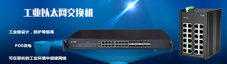 果蔬加工機(jī)器設(shè)備