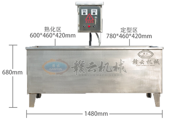 低溫定型,高溫熟化槽 低溫定型,高溫熟化槽