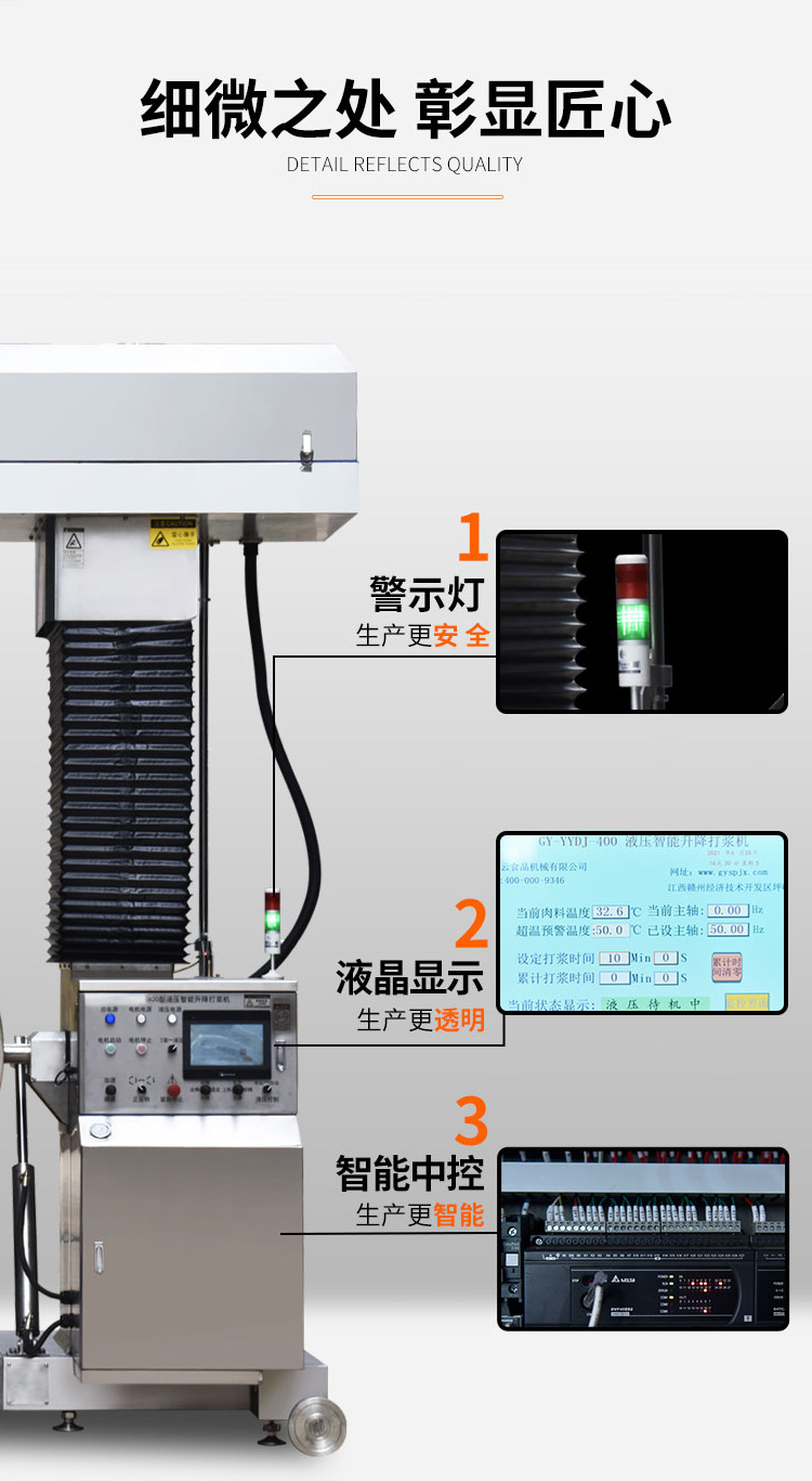 細微之處,彰顯匠心 細微之處,彰顯匠心