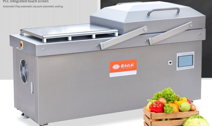 真空包裝機 真空包裝機